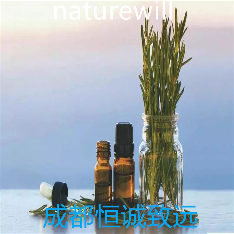 香蒲新苷  104472-68-6  對(duì)照品  科研專用 圖譜全 純度高