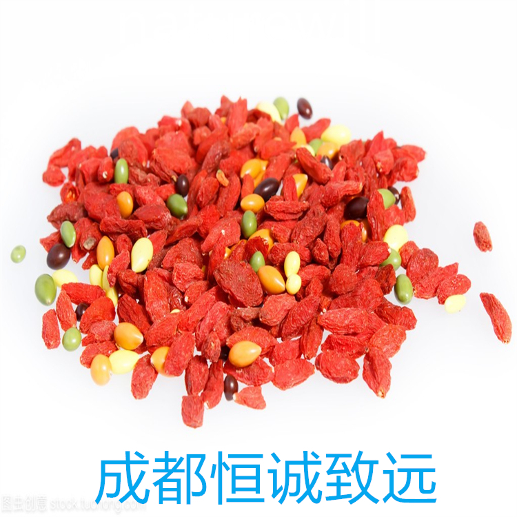 原花青素B1  20315-25-7  對(duì)照品標(biāo)準(zhǔn)品 純度高 圖譜全 科研用品