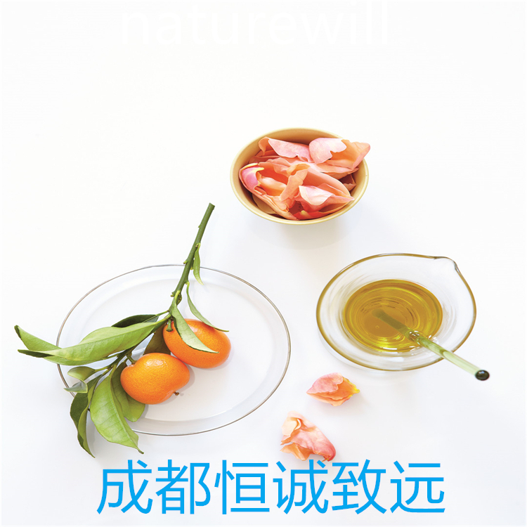 齊墩果酸  508-02-1  圖譜全  自制對照品 純度98%