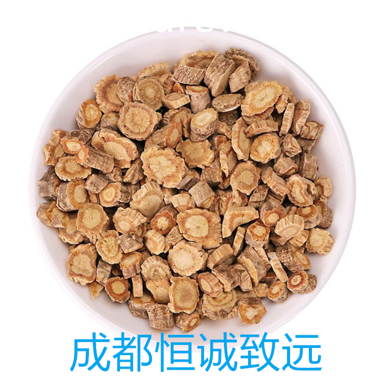 漆黃素  528-48-3  科研專用   高純98%  圖譜全 自制對照品