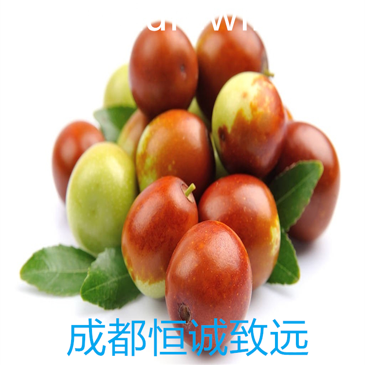 木犀草素-7-硫酸酯  對照品標(biāo)準(zhǔn)品 純度高 圖譜全 科研用品