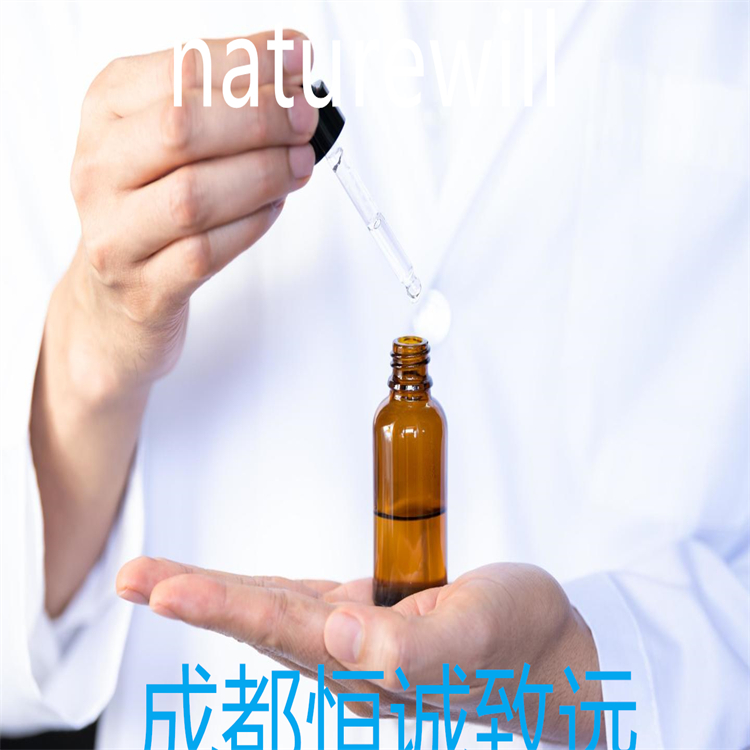 迷迭香酚  80225-53-2  自制對(duì)照品 圖譜全 純度高 科研專用