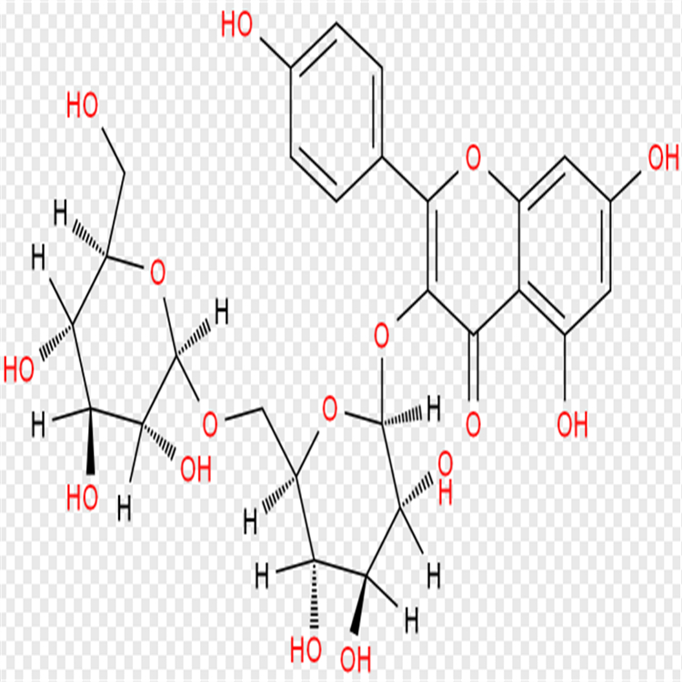 山柰酚-3-O-龍膽二糖苷  22149-35-5  科研專用  高純98% 自制對照品
