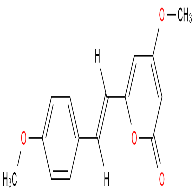 麻醉椒素  500-62-9  科研實驗專用 圖譜全 純度高 對照品