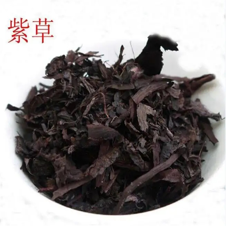 乙氧基白屈菜紅堿 79559-55-0 中藥對(duì)照品標(biāo)準(zhǔn)品