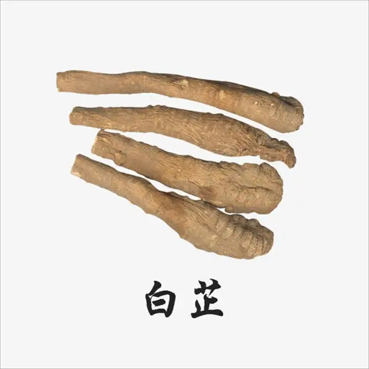 木犀草苷  5373-11-5  對照品標(biāo)準(zhǔn)品 純度98% 圖譜全