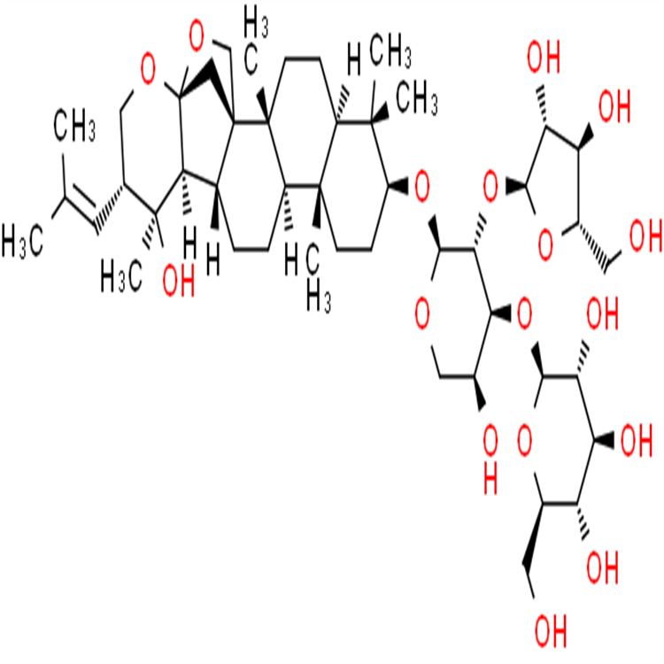 假馬齒莧皂苷C 178064-13-6  標(biāo)準(zhǔn)品 對照品 圖譜全 科研專用