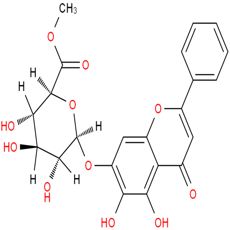 黃芩苷甲酯  82475-03-4  hplc≥98%  對照品 標(biāo)準(zhǔn)品 三大圖譜