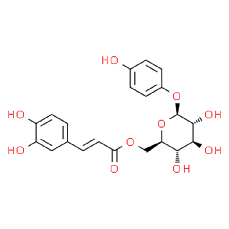 烏金苷 136172-60-6 RobustasideB 中藥對(duì)照品 HPLC≥98%