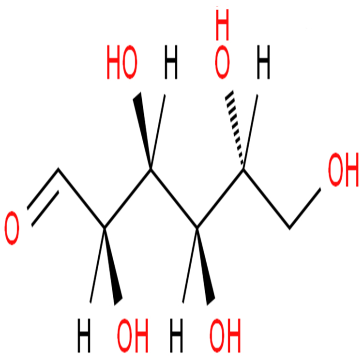 無水葡萄糖 50-99-7 中藥對(duì)照品標(biāo)準(zhǔn)品 純度98% 支持定制