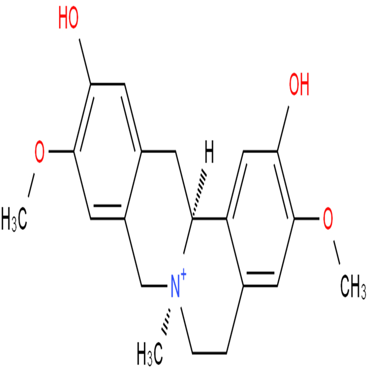 黃柏堿 6873-13-8 純度98% 對(duì)照品 標(biāo)準(zhǔn)品 圖譜全 科研專用