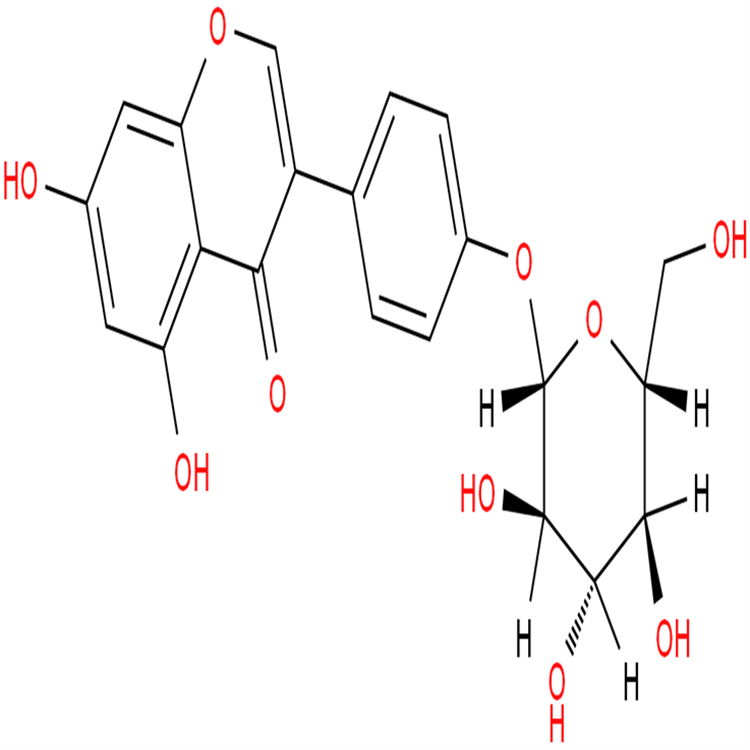 槐角苷  152-95-4  標(biāo)準(zhǔn)品 對(duì)照品 圖譜全 科研專(zhuān)用