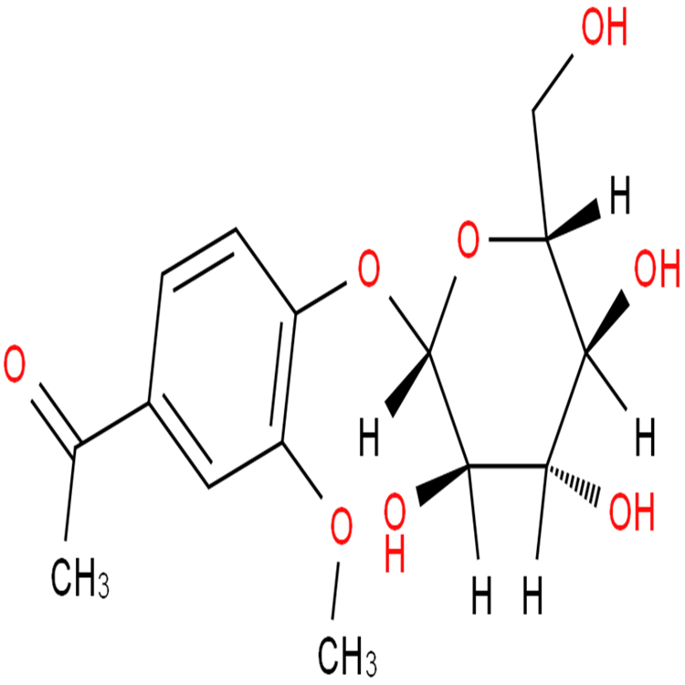 草夾竹桃苷  531-28-2  中藥對(duì)照品標(biāo)準(zhǔn)品廠家 HPLC≥98%