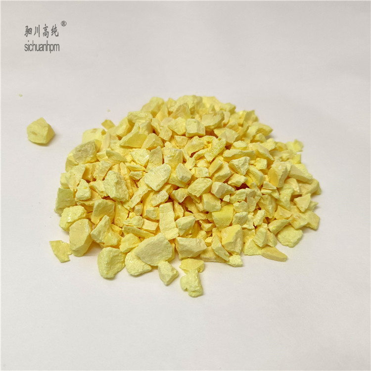 5N硫 化學(xué)式S 粉末 顆粒 結(jié)晶顆粒塊 光學(xué)材料