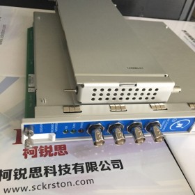 bently前置器330180-50-CN