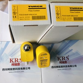 turck圖爾克現(xiàn)貨PS010V-304-LI2UPN8X-H1141壓力傳感器