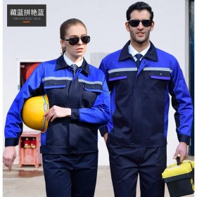 成都定制廠服 物流運(yùn)輸公路養(yǎng)護(hù)勞保服裝