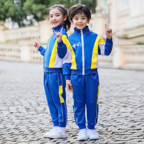 定做校服廠家  中小學(xué)生時尚休閑系列班服園服來樣報價  禮賽尼服飾