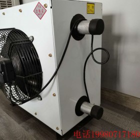 暖風(fēng)機(jī)大棚加溫增溫器電暖氣家用風(fēng)暖33暖風(fēng)爐蒸汽機(jī)豬用商用