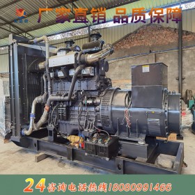 上柴發(fā)電機360kw  發(fā)電機出售 上柴發(fā)電機品牌 成都美晶順為用戶免費提供現(xiàn)場培訓或到我公司培訓發(fā)電機組操作、使用和保養(yǎng)，是 工地、醫(yī)院、房地產(chǎn)、商場首先