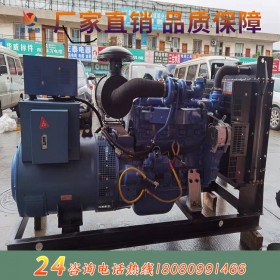 300KW上柴柴油發(fā)電機(jī)組 上柴動(dòng)力 動(dòng)力更強(qiáng) 價(jià)格更低是養(yǎng)殖業(yè).工地.鐵路.高速公路備用柴油發(fā)電機(jī)組首先 四川柴油發(fā)電機(jī)組 廠家直銷