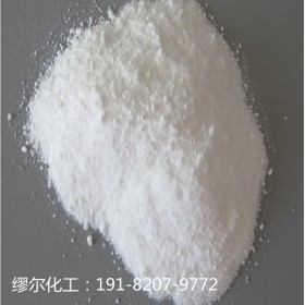 防水粉 憎水粉生產(chǎn)廠家 荷葉效應(yīng) 四川憎水粉廠家批發(fā)價格