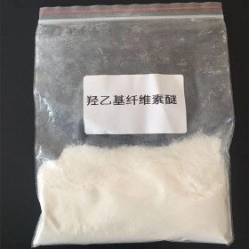 羥乙基纖維素 HEC 涂料乳膠漆 真石漆增稠 膠粘劑 繆爾化工