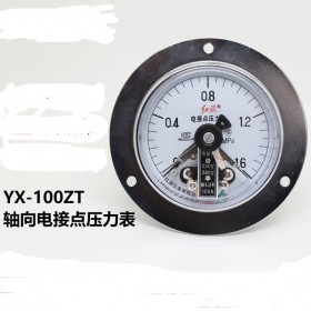 紅旗軸向帶前邊壓力表YX-100ZT磁助式電接點測壓表0~60MPA水壓表