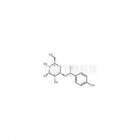 蜀黍苷維克奇自制中藥標(biāo)準(zhǔn)品對(duì)照品,僅用于科研使用