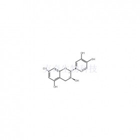 35323-91-2維克奇自制中藥標(biāo)準(zhǔn)品對照品,僅用于科研使用