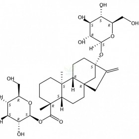 甜茶苷維克奇自制中藥標(biāo)準(zhǔn)品對(duì)照品,實(shí)驗(yàn)室直供