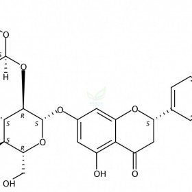 柚皮苷維克奇生物實驗室自制優(yōu)質中藥對照品