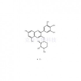 171370-55-1維克奇自制中藥標準品對照品,僅用于科研使用