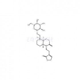 新穿心蓮內酯維克奇自制中藥標準品對照品,僅用于科研使用