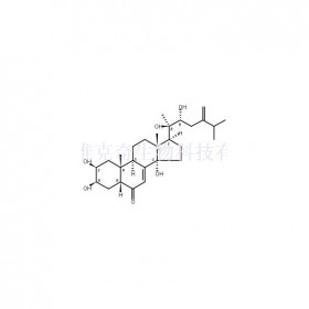 141360-89-6維克奇自制中藥標(biāo)準(zhǔn)品對照品,僅用于科研使用