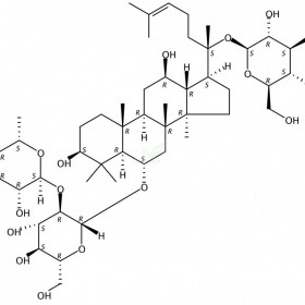 人參皂甙re維克奇自制中藥標(biāo)準(zhǔn)品對(duì)照品,實(shí)驗(yàn)室直供