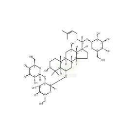 68406-27-9維克奇自制中藥標(biāo)準(zhǔn)品對照品,僅用于科研使用