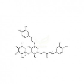 異類葉升麻苷維克奇生物實驗室自制優(yōu)質(zhì)中藥對照品