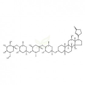 去乙酰毛花苷維克奇生物實驗室自制優(yōu)質(zhì)中藥對照品