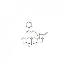 芍藥新苷維克奇自制中藥標(biāo)準(zhǔn)品對照品,僅用于科研使用
