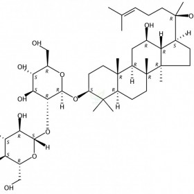 人參皂甙rg3維克奇自制中藥標(biāo)準(zhǔn)品對(duì)照品,實(shí)驗(yàn)室直供