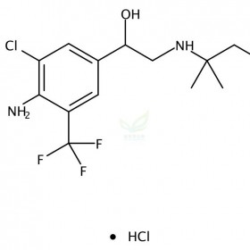 馬噴特羅維克奇自制中藥標準品對照品,實驗室直供