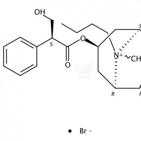 149-64-4維克奇自制中藥標(biāo)準(zhǔn)品對照品,實驗室直供