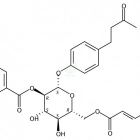 4'-羥基苯基-2-丁酮-4'-O-B-D-(2"-O-桂皮酰-6"-O-沒(méi)食子酰葡萄糖苷維克奇生物中藥對(duì)照品