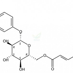 4'-羥基苯基-2-丁酮-4'-O-B-D-(6"-O-對(duì)羥基桂皮酰)-葡萄糖苷維克奇生物中藥對(duì)照品