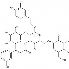 木蘭苷b維克奇自制中藥標(biāo)準(zhǔn)品對照品,實驗室直供