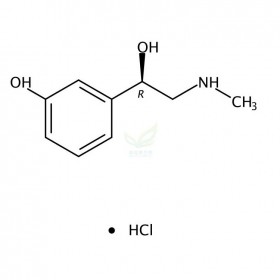 61-76-7維克奇自制中藥標(biāo)準(zhǔn)品對照品,僅用于科研使用