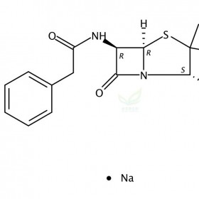 69-57-8維克奇自制中藥標(biāo)準(zhǔn)品對照品,僅用于科研使用