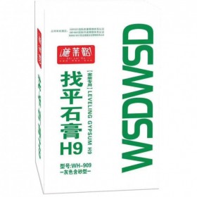 威斯頓 石膏粉 內(nèi)墻精裝 宜賓找平角石膏H9 廠家直銷