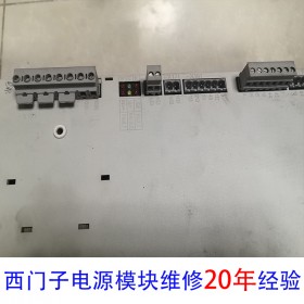 西門子控制器維修 6SN1123-1AA01-0FA1 西門子維修